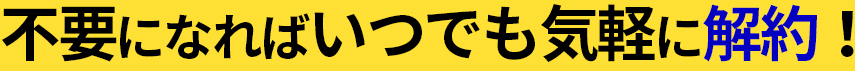 svł΂ł