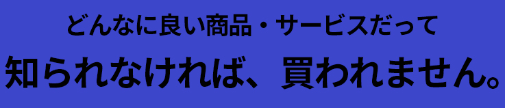 ǂȂɗǂT[rXFmKv