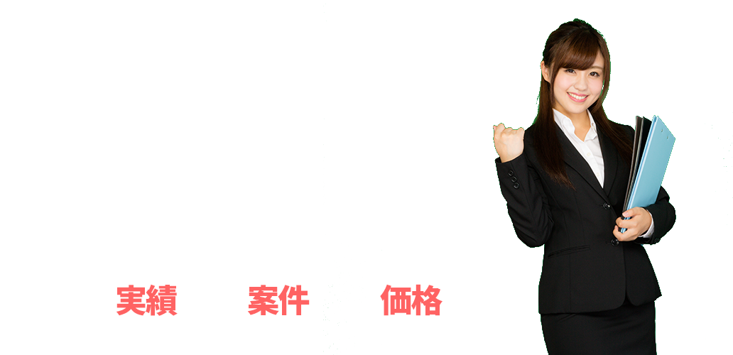 sales-crowdoi[